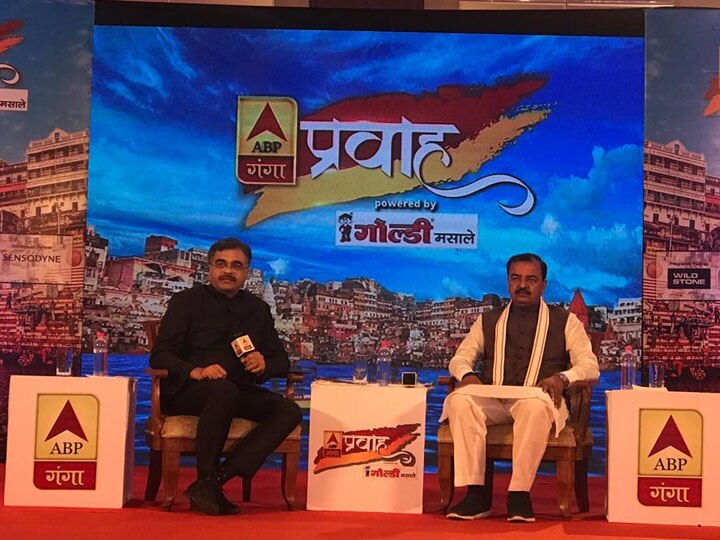 सियासी 'प्रवाह' के मंच पर नेताओं के वादों और दावों की पड़ताल, एक क्लिक में जानें नेताओं के 'मन की बात' ABP Ganga Special Programe ABP Pravaah in varanasi