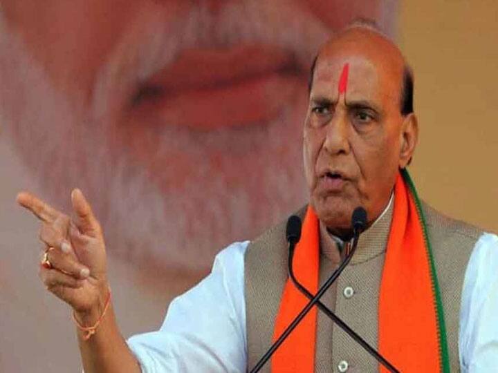 महराजगंज में विपक्ष पर बरसे राजनाथ सिंह, बोले- कश्मीर तक सिमटकर रह गया है आतंकवाद