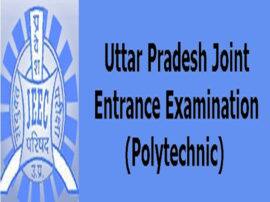UP JEECUP Admit Card 2019 issued now you can download यूपी पॉलिटेक्निक परीक्षा के लिए प्रवेश पत्र जारी, ऐसे करें डाउनलोड