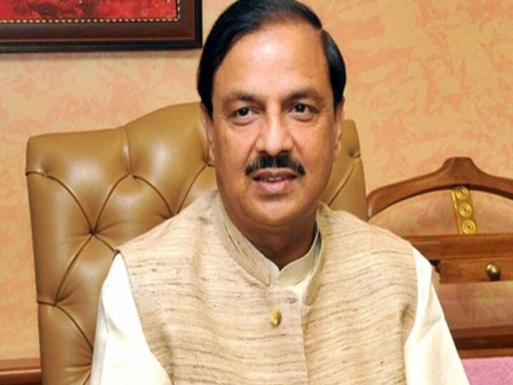महेश शर्मा ब्लैकमेलिंग केस: समाज सेविका उषा ठाकुर गिरफ्तार, जानें- कैसे रची गई थी पूरी साजिश social worker usha thakur arrested in union minister blackmailing case