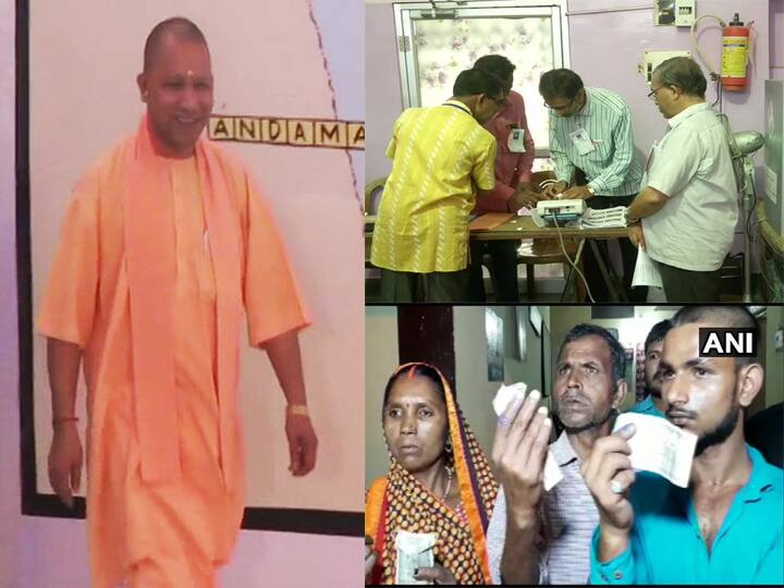 Lok Sabha Election 2019: आखिरी चरण की वोटिंग खत्म, यूपी की 13 सीटों पर जानें हर अपडेट LIVE Loksabha Election 2019 7th phase UP 13 seats including varanasi gorakhpur voting Live updates Lok Sabha Election 2019: आखिरी चरण की वोटिंग खत्म, यूपी की 13 सीटों पर जानें हर अपडेट