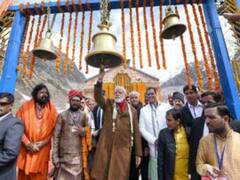 केदारनाथ धाम में साधना के बाद पीएम मोदी ने चुनाव आयोग का जताया आभार