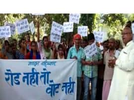 Villagers in baliya boycott the election due to bad road बलिया के इस गांव में हुआ वोटिंग का बहिष्कार, एसडीएम ने कहा नोटा दबाओ