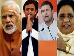 Exit poll 2019: लोकसभा चुनाव 2019 के एग्जिट पोल से पहले जानें कितने सटीक रहे हैं पहले के आंकड़े