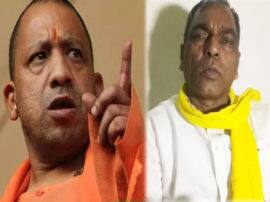 अनिल राजभर को मिला ओपी राजभर का मंत्रालय, भाजपा ने साधा सियासी समीकरण Anil rajbhar given additional charge of om prakash rajbhar अनिल राजभर को मिला ओपी राजभर का मंत्रालय, भाजपा ने साधा सियासी समीकरण