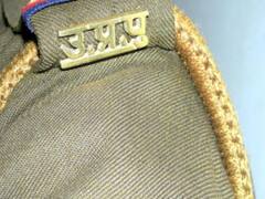 यूपी पुलिस के सिपाही के साथ की गई धक्का-मुक्की, शरारती तत्वों ने छीन लिया वायरलेस सेट