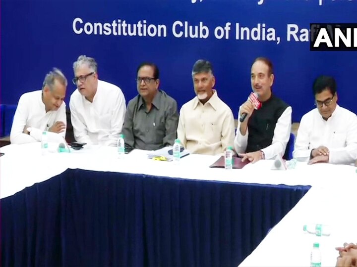 नतीजों से पहले EVM पर बवाल जारी, कांग्रेस बोली- चुनाव के दौरान खराब थी ईवीएम Lok Sabha Election 2019 Congress naidu Opposition leaders to meet Election commission regarding VVPAT EVM tallying issue