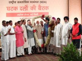 NDA नेताओं की बैठक में बोले PM मोदी, EVM पर हंगामा गैर-जरूरी विवाद Lok Sabha Election 2019 BJP President amit shah host dinner for NDA leaders PM Modi to be president NDA नेताओं की बैठक में बोले PM मोदी, EVM पर हंगामा गैर-जरूरी विवाद