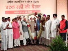 NDA नेताओं की बैठक में बोले PM मोदी, EVM पर हंगामा गैर-जरूरी विवाद