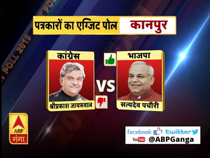 पत्रकारों का महाएग्जिट पोल: यूपी में किसकी होगी जीत किसे मिलेगी हार, हर सीट का हाल