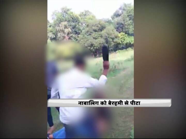 दारोगा बाप का 'गुंडा' बेटा, नाबालिग को बेरहमी से पीटा; वीडियो हुआ वायरल