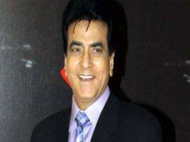 एक्टर जितेन्द्र को हिमाचल हाईकोर्ट से मिली बड़ी राहत, यौन उत्पीड़न मामले में FIR खारिज Actor Jitendra gets relief from Himachal high court dismisses FIR in sexual harassment case एक्टर जितेन्द्र को हिमाचल हाईकोर्ट से मिली बड़ी राहत, यौन उत्पीड़न मामले में FIR खारिज