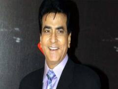 एक्टर जितेन्द्र को हिमाचल हाईकोर्ट से मिली बड़ी राहत, यौन उत्पीड़न मामले में FIR खारिज