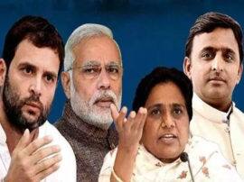 Election Results 2019 bjp performance in west uttar Pradesh पश्चिम यूपी में भी चला मोदी मैजिक, गठबंधन का फार्मूला फेल  