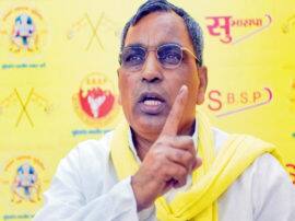 ओपी राजभर ने कहा, ‘साथ हैं विधायक, कामयाब नहीं होंगे बीजेपी के मंसूबे' OP Rajbhar says our MLAs are with the party ओपी राजभर ने कहा, ‘साथ हैं विधायक, कामयाब नहीं होंगे बीजेपी के मंसूबे'