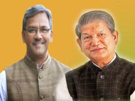 Uttarakhand UK Election Results 2019 general election result to be declared Uttarakhand (UK) Election Results 2019: उत्तराखंड में मोदी मैजिक बरकरार, सभी सीटों पर भाजपा आगे