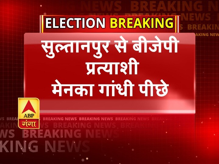 Lok Sabha Election Results 2019: मोदी बोले- देश के नागरिकों ने फकीर की झोली को भर दिया है