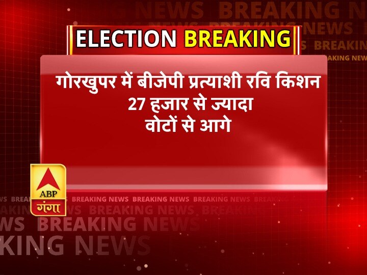 Lok Sabha Election Results 2019: मोदी बोले- देश के नागरिकों ने फकीर की झोली को भर दिया है