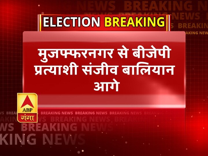 Lok Sabha Election Results 2019: मोदी बोले- देश के नागरिकों ने फकीर की झोली को भर दिया है