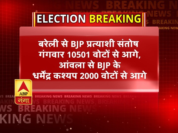 Lok Sabha Election Results 2019: मोदी बोले- देश के नागरिकों ने फकीर की झोली को भर दिया है