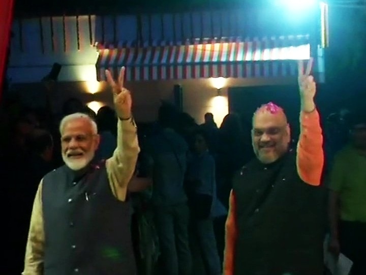 Lok Sabha Election Results 2019: मोदी बोले- देश के नागरिकों ने फकीर की झोली को भर दिया है