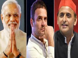 Election VIP candidate Results Modi Rahul Akhilesh yadav smriti irani Election VIP candidate Results: यूपी के VIP चेहरों में किसको मिली जीत, कौन हारा