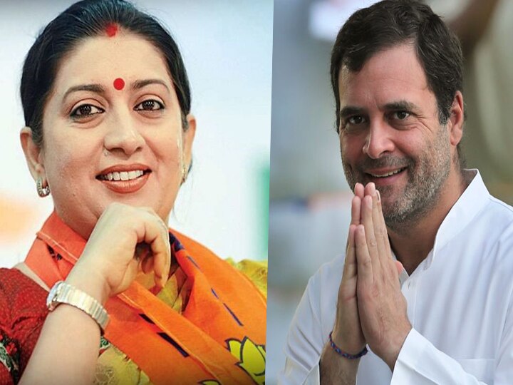 अमेठी ने छोड़ा राहुल का 'हाथ', कांग्रेस के गढ़ में खिला 'कमल'; स्मृति ने दर्ज की ऐतिहासिक जीत Amethi lok sabha Election Result result Smriti irani leads rahul gandhi looses