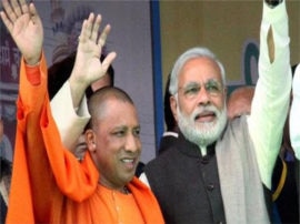 Bua babua fail in front of Mod-Yogi magic in UP LokSabha Election 2019: उत्तर प्रदेश में बुआ बबुआ Gone...मोदी मैजिक ON