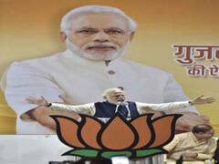 प्रचंड बहुमत के बाद नई सरकार की तैयारी, 30 मई को पीएम पद की शपथ लेंगे मोदी