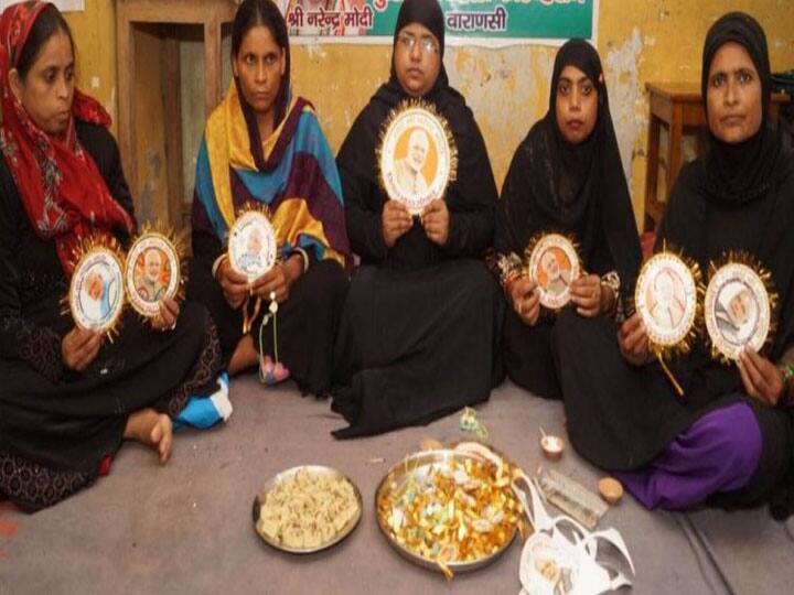 बीजेपी की ऐतिहासिक जीत पर झूम उठीं मुस्लिम महिलाएं, वाराणसी में दिखा होली-दीवाली जैसा जश्न