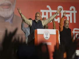 Modi magic the story of victory महाजीत का नायक: संगठन से संवाद तक मोदी मैजिक की कहानी