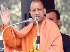 बीजेपी की प्रचंड जीत के बाद योगी आदित्यनाथ की प्रेस कॉन्फ्रेंस, बोले- मोदी है तो मुमकिन है