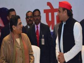 SP BSP alliance fails in uttar pradesh उत्तर प्रदेश में गठबंधन की महापराजय, आखिर इसके क्या है मायने