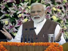 Narendra Modi speech in central hall 'सबका साथ,सबका विकास,सबका विश्वास'..सेंट्रल हाल में मोदी का शानदार भाषण..पढ़ें खास बातें