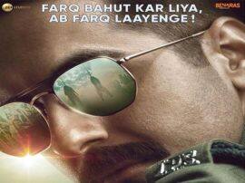 Ayushman khurana upcoming movie article 15 teaser release today फिल्म आर्टिकल 15 का टीजर आज हुआ रिलीज