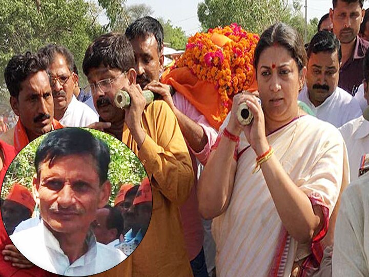 आखिर, किस वजह से स्मृति ईरानी के विश्वासपात्र बन गए थे बरौलिया के पूर्व प्रधान सुरेंद्र सिंह Know why Amethi ex pradhan surendra singh was close aide of Smriti Irani