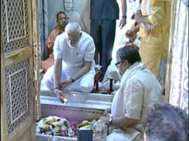 rajneeti blog PM Narendra Modi Victory in loksabha election 2019 प्रचंड जीत के कैसे मिलेंगे इन सवालों के जवाब, पीएम मोदी को इन मुद्दों पर साधना होगा संतुलन