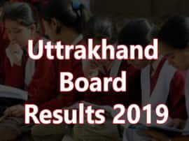Uttrakhand Board Education Results 2019 UK Board 10th and 12th Class Result उत्तराखंड बोर्ड रिजल्ट 2019: 10वीं और 12वीं का रिजल्ट आज होगा आउट, ऐसे करें चेक