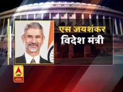 जब पुकारा गया ये नाम सब रह गये हैरान, अब कैबिनेट में मिला सबसे बड़ा रोल