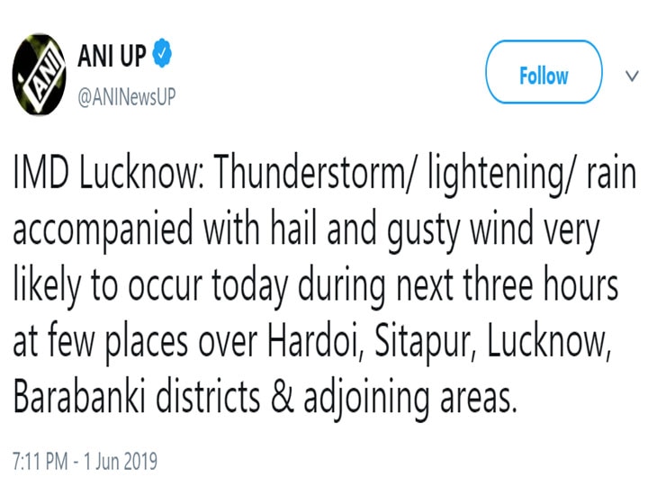 भीषण गर्मी और लू के थपेड़ों ने जीन किया मुहाल, जानें- कब तक आसमान से बरसेगी आग