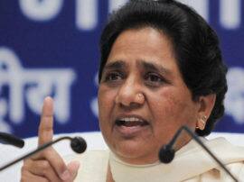 लोकसभा चुनाव में हार के बाद एक्शन में मायावती, बोलीं-बर्खास्त...बर्खास्त...बर्खास्त Mayawati in action due to bad performance in loksabha election 2019 लोकसभा चुनाव में हार के बाद एक्शन में मायावती, बोलीं-बर्खास्त...बर्खास्त...बर्खास्त