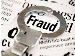 लेखपाल भर्ती घोटाले में सरकार ने उठाया सख्त कदम, सुरेश सिंह यादव हुये गिरफ्तार