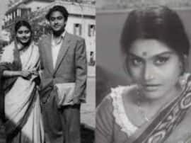 Kishore Kumar's first wife Ruma Guha No More किशोर कुमार की पहली पत्नी रूमा गुहा ठाकुरता हुआ निधन