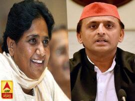 गठबंधन से 'बहनजी' को हुआ फायदा, SP के वोटबैंक से BSP ने जीतीं 10 सीटें ! Uttar Pradesh 80 Lok sabha Seats result analysis claims Mayawati BSP is benefited with SP BSP alliance गठबंधन से 'बहनजी' को हुआ फायदा, SP के वोटबैंक से BSP ने जीतीं 10 सीटें !