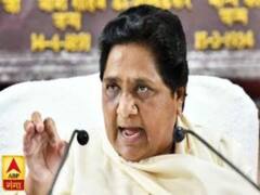 हार के बाद एक्शन मोड में मायावती, अब इनपर गिरी गाज; निष्कासित नेताओं की घर वापसी संभव