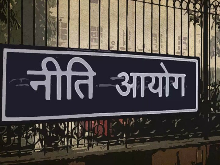 पीएम नरेंद्र मोदी का बड़ा फैसला, नीति आयोग के पुनर्गठन को दी मंजूरी, 15 जून को होगी बैठक Prime Minister Narendra Modi approves the reconstitution of NITI Aayog