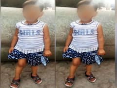 अलीगढ़ मर्डर केस में चौथी गिरफ्तारी, पुलिस के कब्जे में आई महिला आरोपी