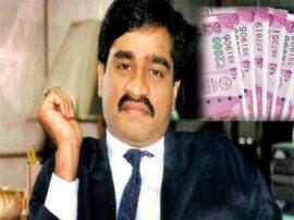 नकली भारतीय नोटों की छपाई में पाक दूतावास का हाथ, डी कंपनी चला रही रैकेट ISI is printing fake indian note of two thousand नकली भारतीय नोटों की छपाई में पाक दूतावास का हाथ, डी कंपनी चला रही रैकेट