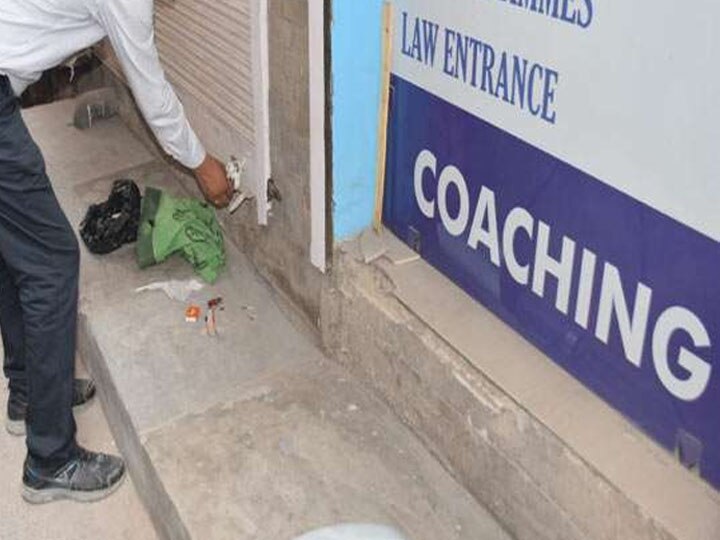 नोएडा में कोचिंग सेंटरों के विरुद्ध कड़ी कार्रवाई, अग्नि सुरक्षा के अधूरे इंतजाम पर चार सेंटर सील coaching center sealing over no fire safety arrangements