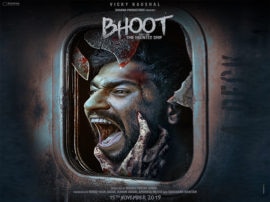 Karan Johar announce his upcoming thriller movie Bhoot भूत फिल्म का पहला पोस्टर हुआ रिलीज, डरावने अंदाज में दिखे विक्की कौशल